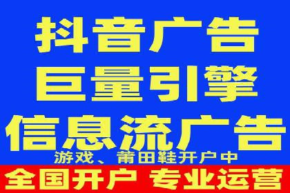 百度广告竞价案例：创意广告投放，提升品牌影响力